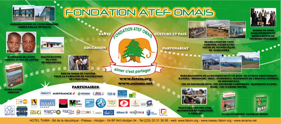 affiche_abidjan.jpg